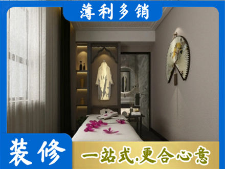 昭通鲁甸县装修公司30.jpg