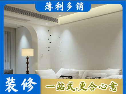 昭通鲁甸县本地吊顶装修