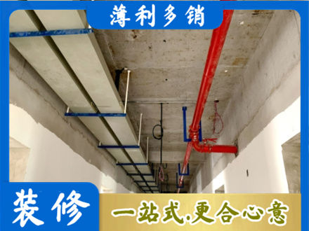 昭通鲁甸县水电工程安装