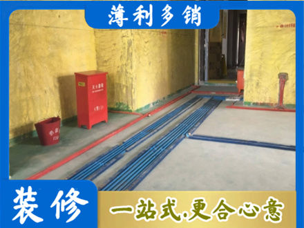 昭通鲁甸县水电工程设计