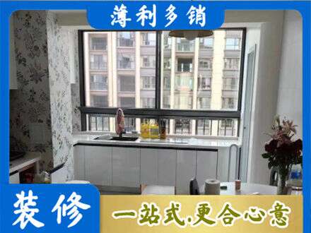 昭通鲁甸县橱柜定制
