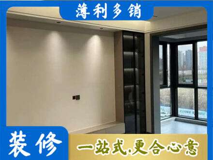 昭通鲁甸县定制电视柜