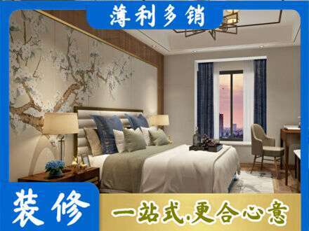 昭通鲁甸县主卧刷艺术漆