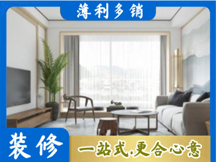 昭通鲁甸县阳台装修案例