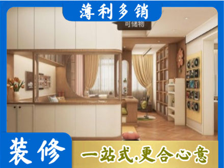 昭通鲁甸县衣柜定做案例
